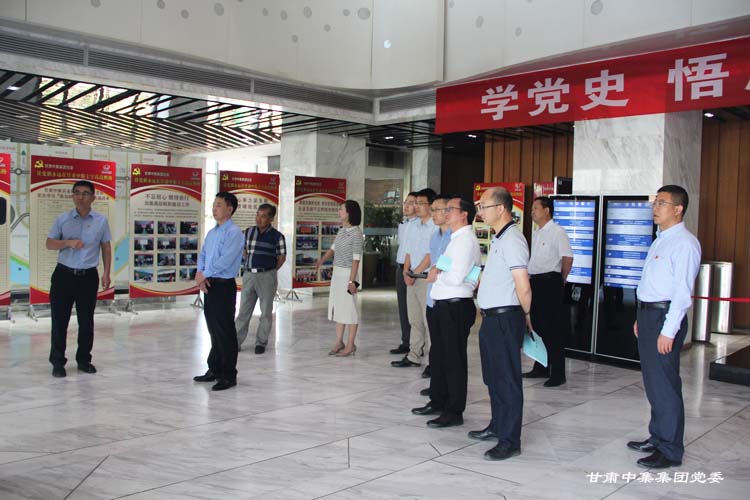 百色市委常委、田東縣委書記劉明國一行蒞臨中集理想國際寫字樓觀摩調(diào)研樓宇黨建工作